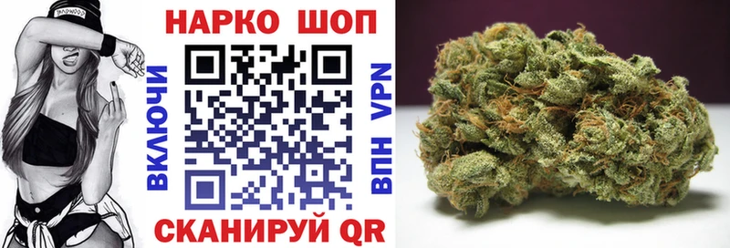 Как найти наркотики Кунгур Гашиш  Псилоцибиновые грибы  МЕФ  МАРИХУАНА 