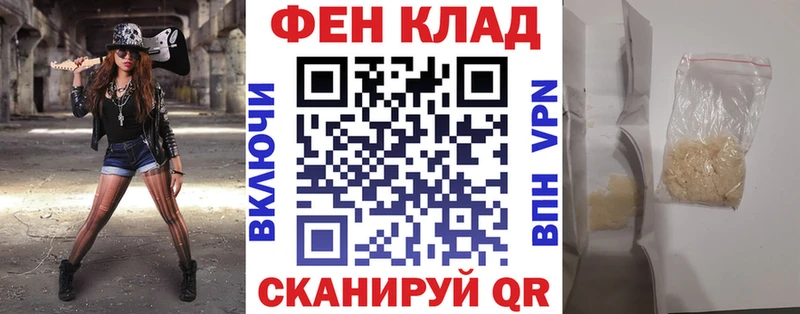 Amphetamine VHQ купить цена Кунгур