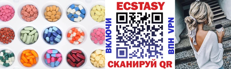 Экстази бентли кракен зеркало Кунгур сколько стоит