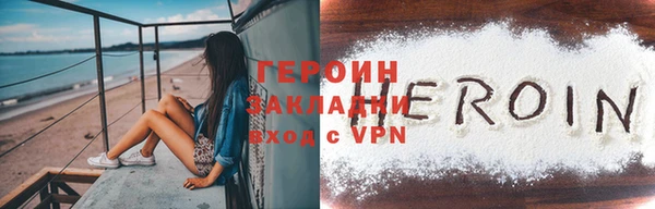 mix Балахна