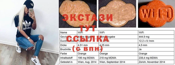 mix Балахна