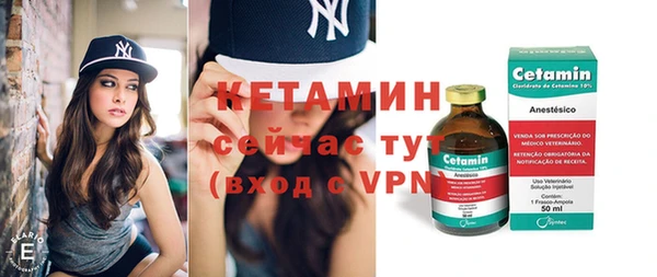 бутик Балабаново