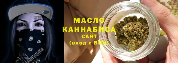 прущие грибы Баксан