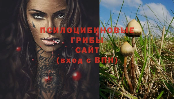 mix Балахна