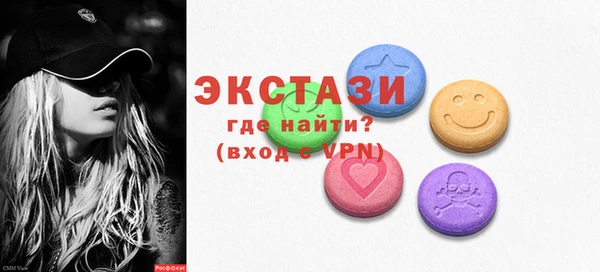 mix Балахна