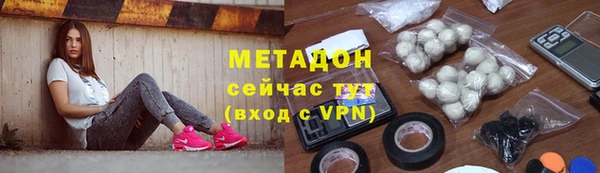 прущие грибы Баксан