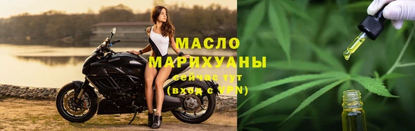 mix Балахна