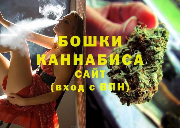 бутик Балабаново