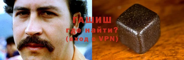 mix Балахна