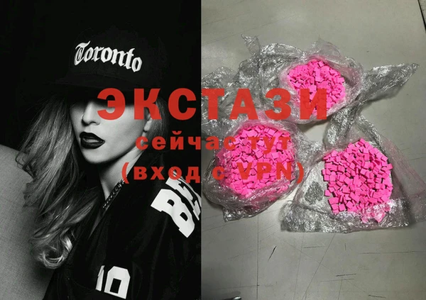 mix Балахна