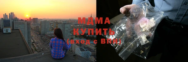 бутик Балабаново