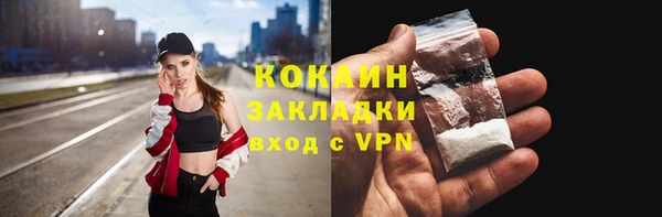 прущие грибы Баксан