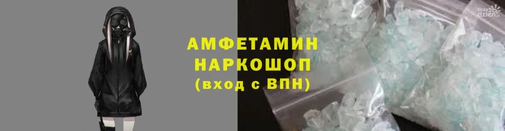 бутик Балабаново