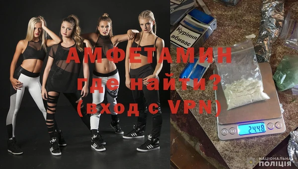 mix Балахна