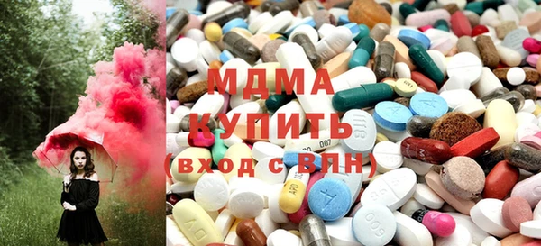 бутик Балабаново