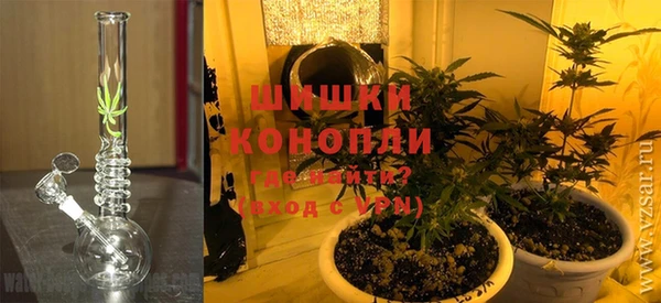 бутик Балабаново