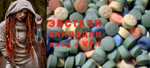 прущие грибы Баксан