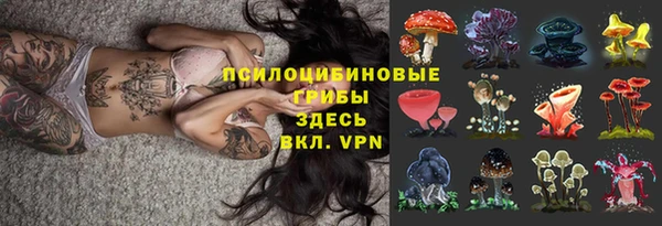 mix Балахна