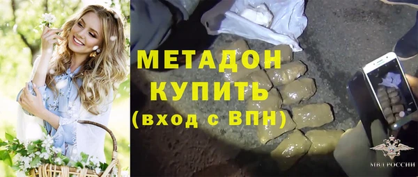 mix Балахна