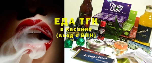 mix Балахна