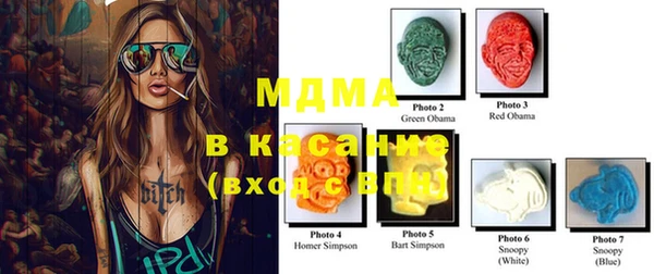 mix Балахна