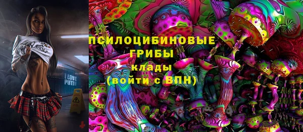бутик Балабаново