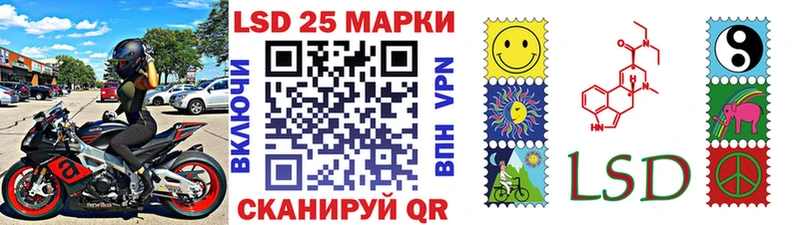 нарко площадка телеграм  Кунгур  Марки N-bome 1500мкг 